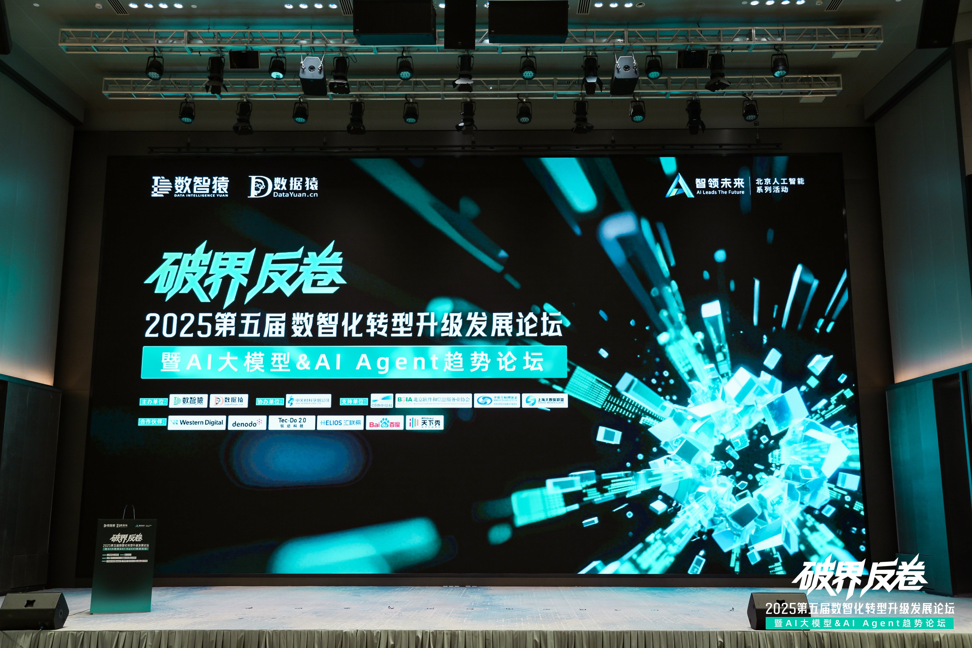 凯发k8官网破局汽车分期风控难题：金易融案例斩获行业标杆